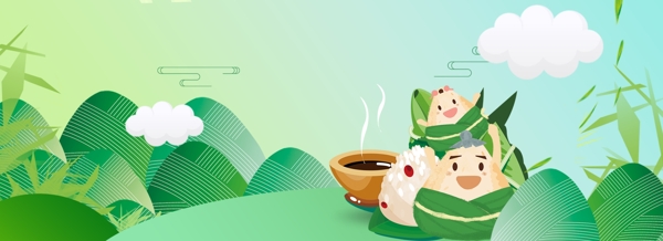端午節(jié)小清新吃粽子美食促銷banner