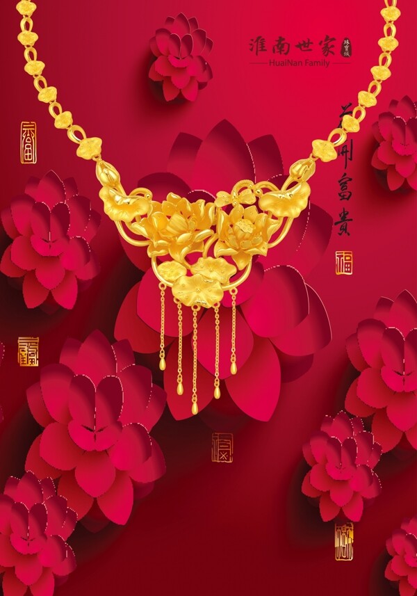 燈箱圖圖片
