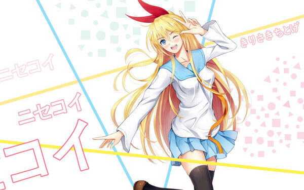 制服長發(fā)少女