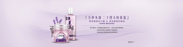 淘寶海報圖片