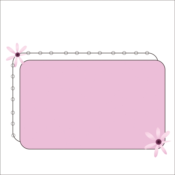 创意粉色鲜花边框