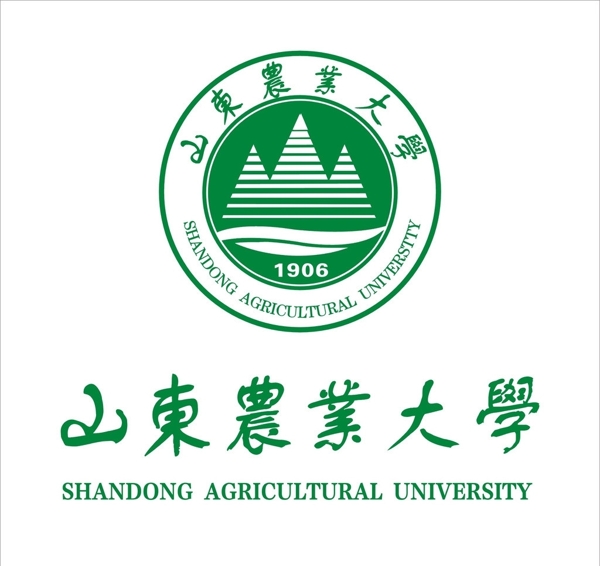 山東農(nóng)業(yè)大學(xué)?；?qǐng)D片