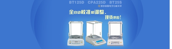 淘寶海報(bào)