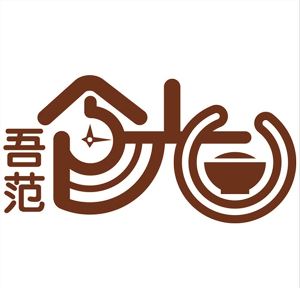 快餐LOGO