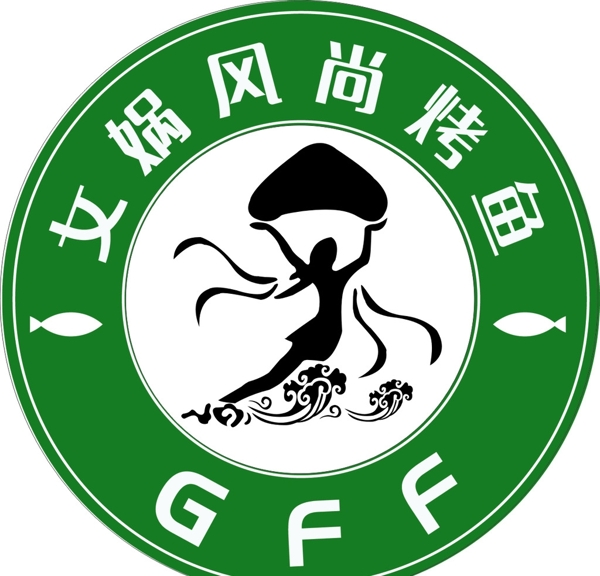 女媧圖片