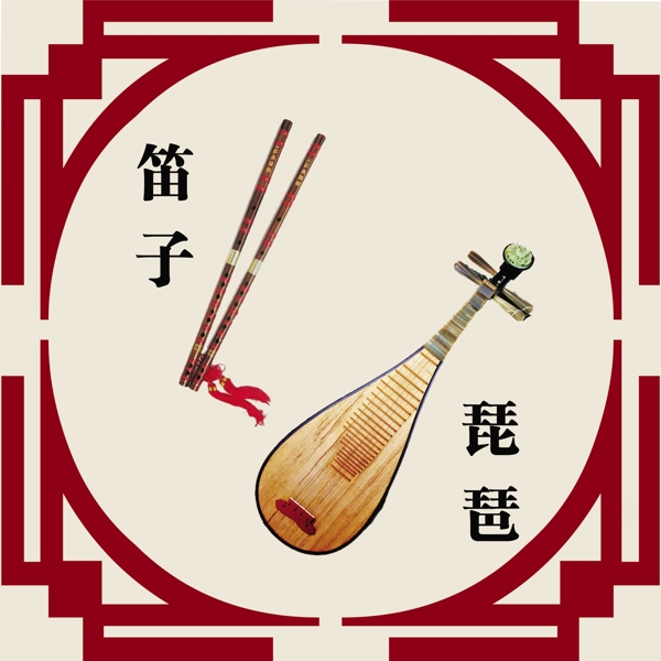浪費(fèi)別人的時(shí)間就是謀財(cái)害命