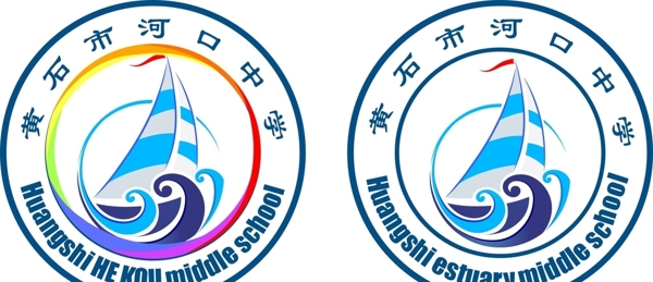 河口中學(xué)標志