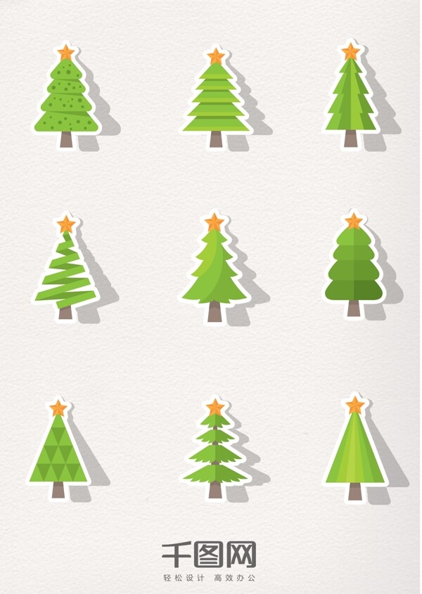 圣诞节卡通圣诞树贴纸图标元素