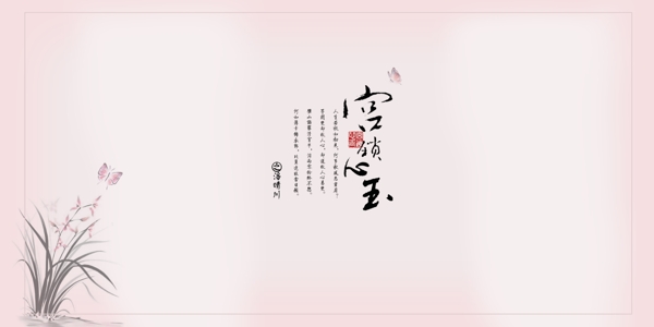 兒童相冊
