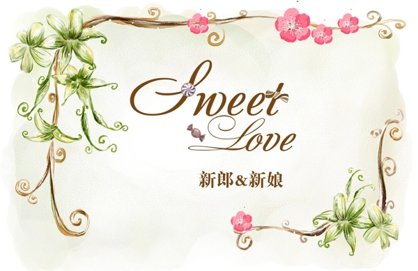 婚禮迎賓