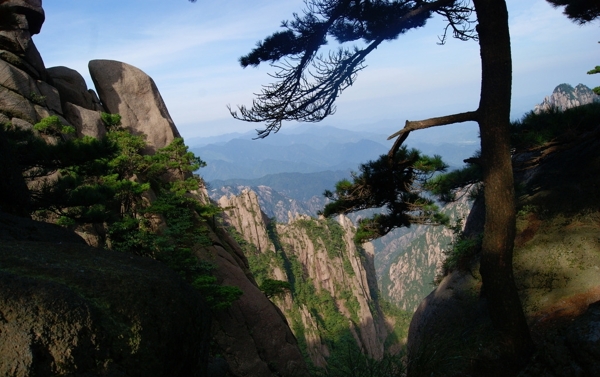 黃山