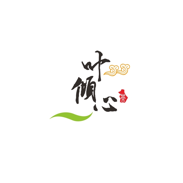 茶業(yè)行業(yè)logo設(shè)計(jì)