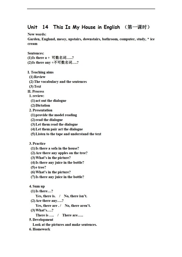 三年級下英語Unit14ThisIsMyHouseinEnglish