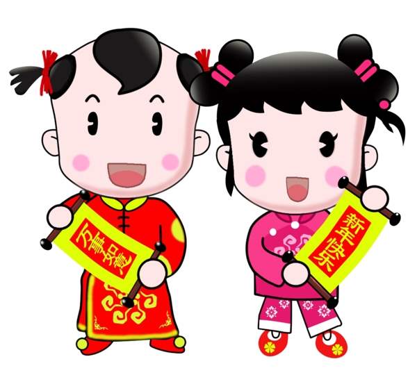 金童玉女圖片
