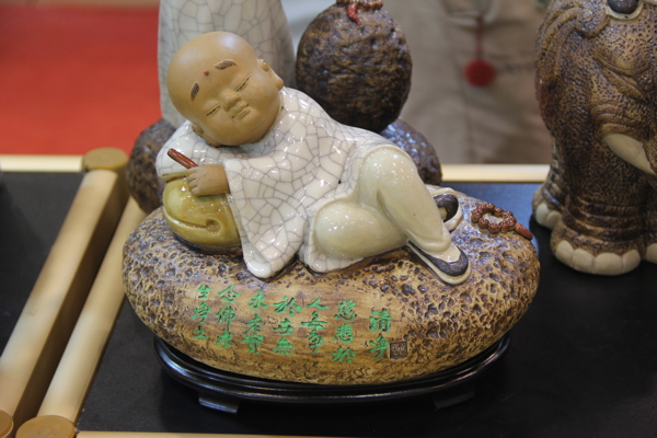 工藝品