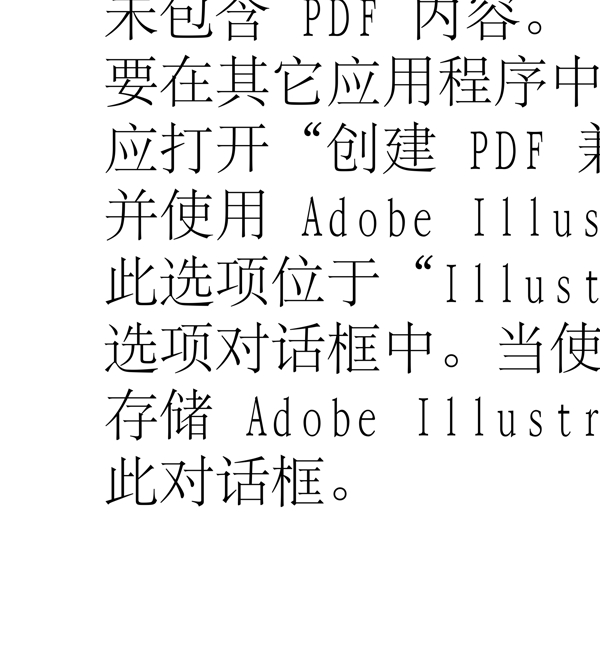 動(dòng)物精靈