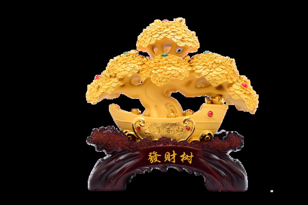 發(fā)財樹工藝品擺件靜物