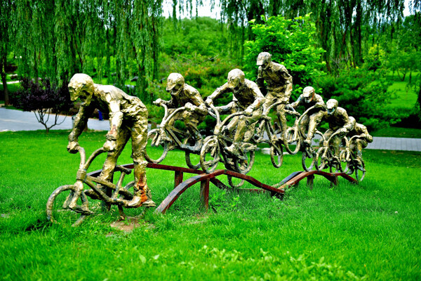 北京国际雕塑公园图片