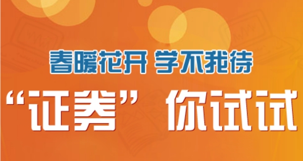 網(wǎng)頁廣告