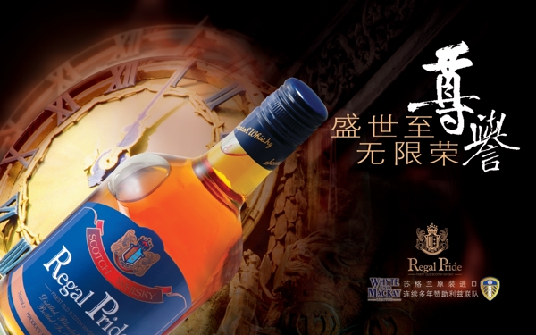 海報(bào)設(shè)計(jì)圖片