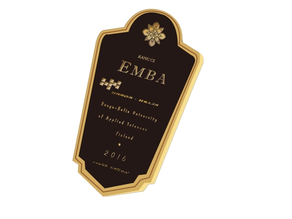 EMBA商学院院徽设计