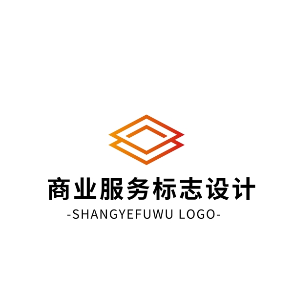 簡(jiǎn)約大氣創(chuàng)意商業(yè)服務(wù)logo標(biāo)志設(shè)計(jì)