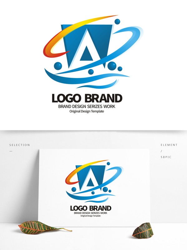 大气蓝色线条A字母公司LOGO标志设计