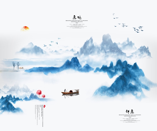 禪意中國(guó)風(fēng)水墨風(fēng)格客廳書房