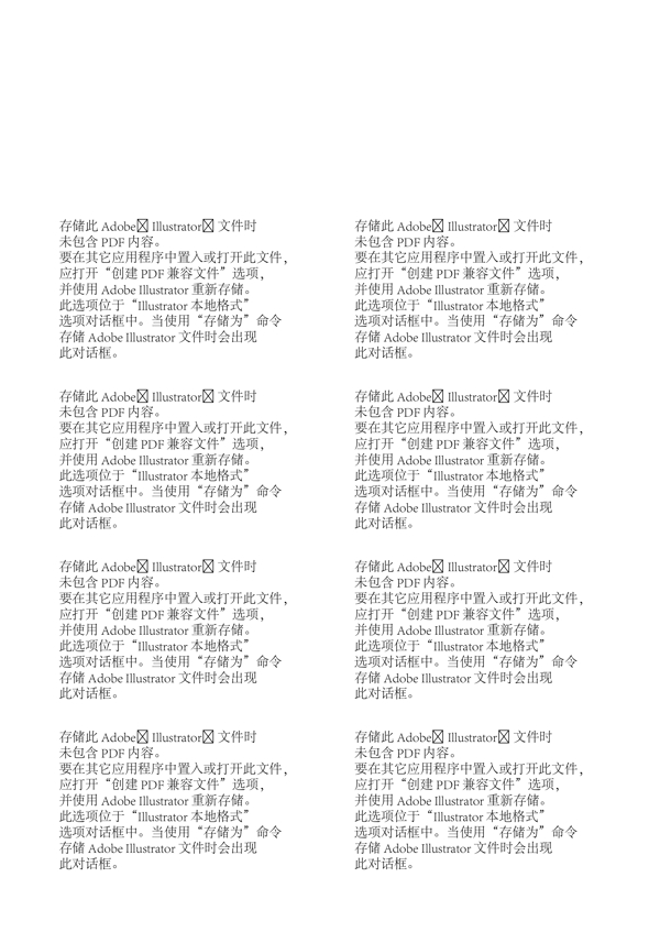 骷髏頭圖片