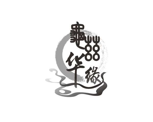 藝術(shù)LOGO設(shè)計