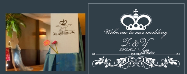 婚禮logo圖片