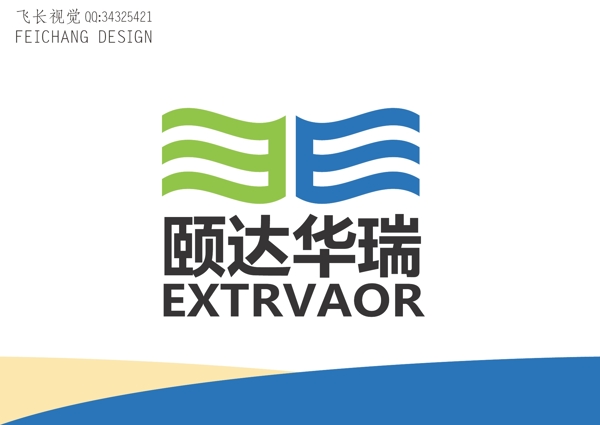 醫(yī)療標(biāo)志