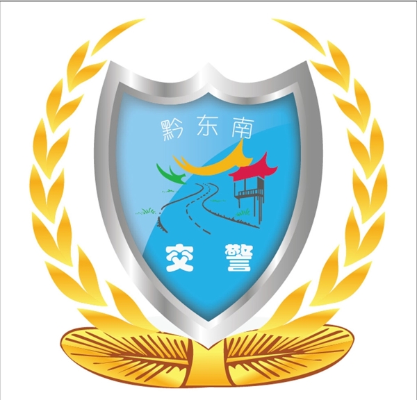 交警logo