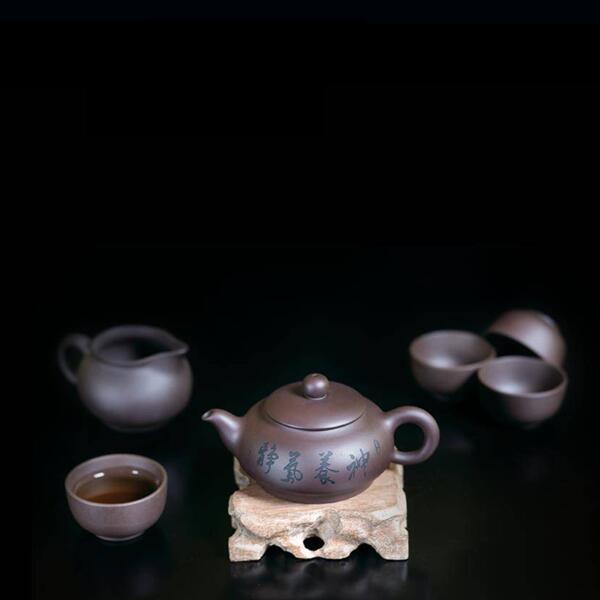 静气养神紫砂茶具图片