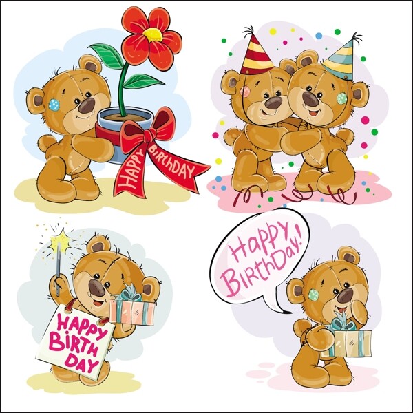 矢量剪辑艺术插画棕色泰迪熊祝你生日快乐