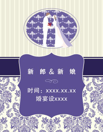 婚禮花紋西式導(dǎo)視牌