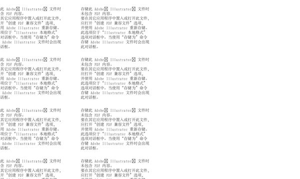 logo設(shè)計(jì)圖片