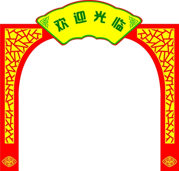 中式门楼图片