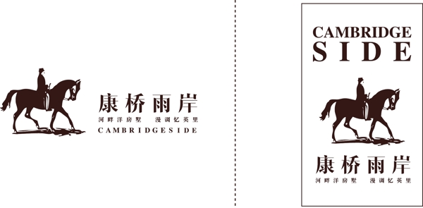 地產(chǎn)logo圖片