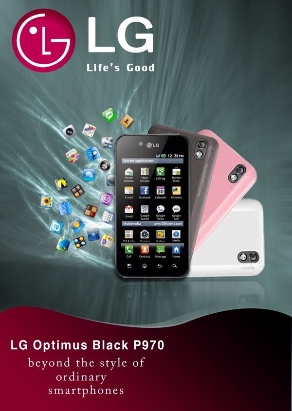 LG手机宣传彩页