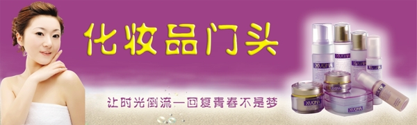 美女圖片