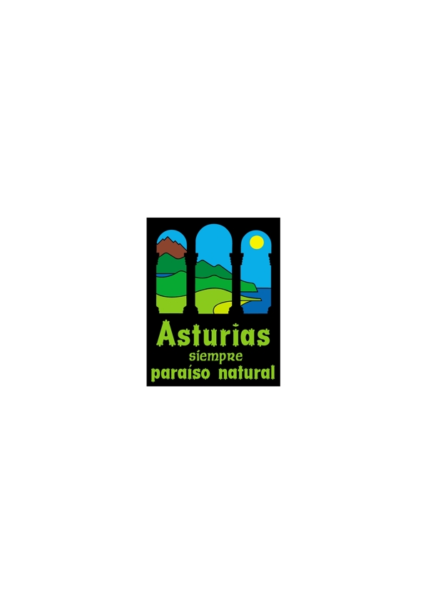 Asturiasparaisonaturallogo設(shè)計(jì)欣賞Asturiasparaisonatural旅行社標(biāo)志下載標(biāo)志設(shè)計(jì)欣賞