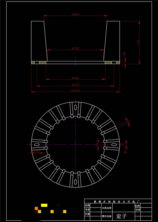 浮选机定子CAD机械图纸