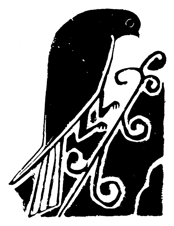 花鳥圖案元明時代圖案中國傳統(tǒng)圖案104