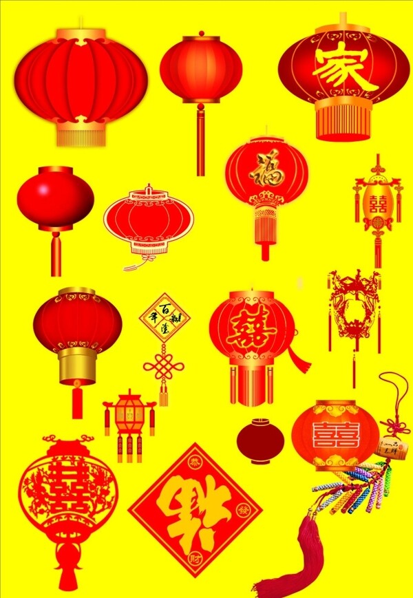 喜慶燈籠福字圖片