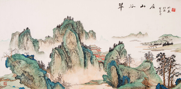 國(guó)畫(huà)