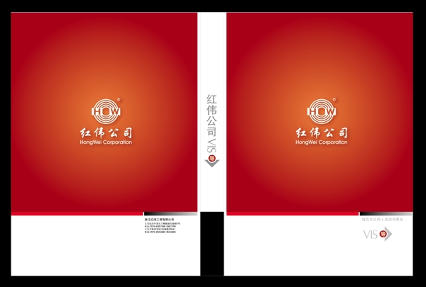 封面設(shè)計圖片