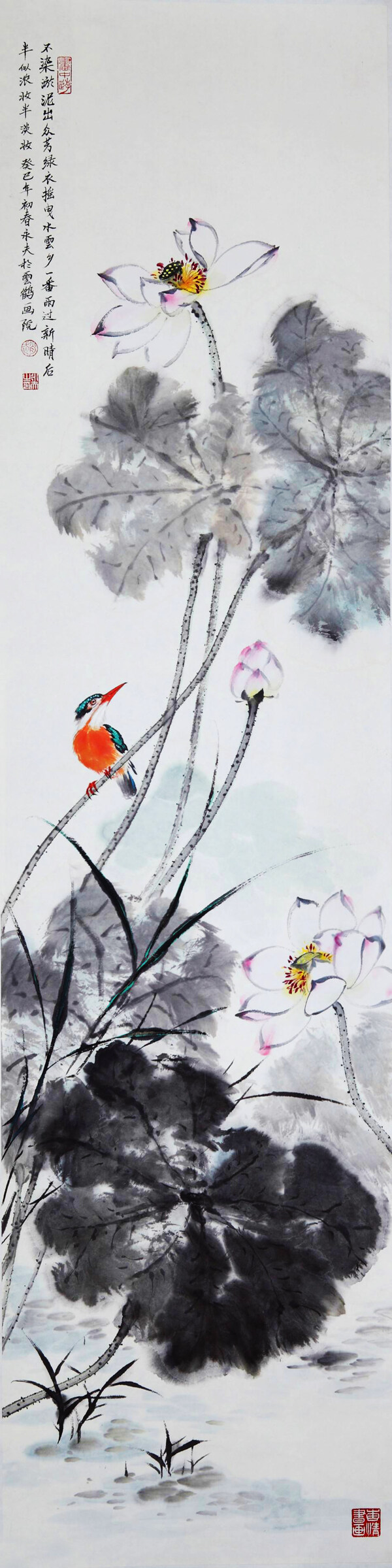 寫意花鳥