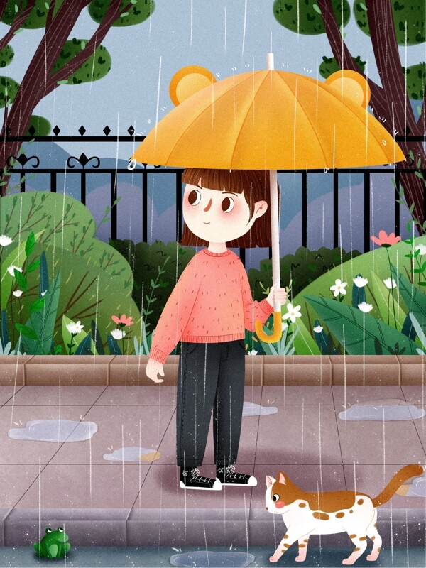 中国气象日之小雨天气插画