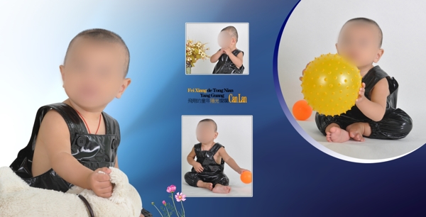 兒童模板圖片